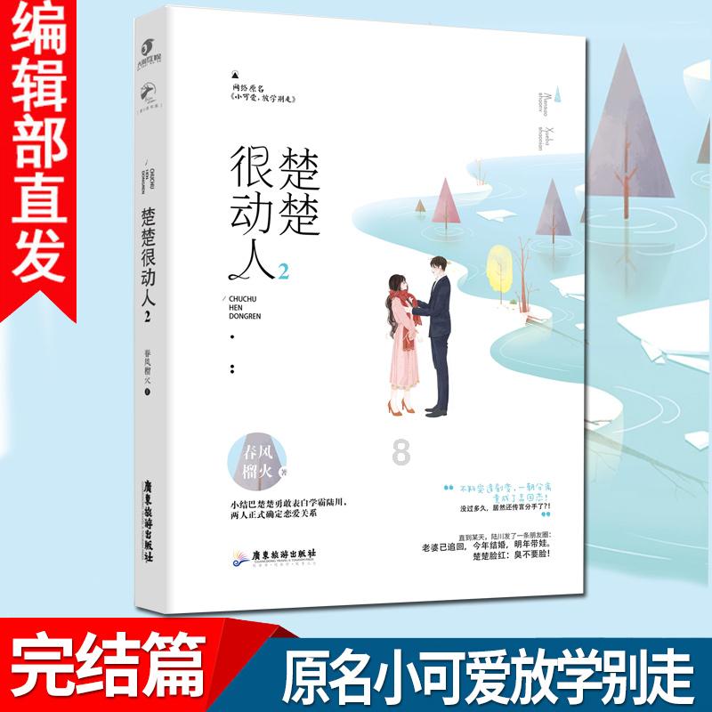 我国舰载机知多少,歼20不能上舰?-专属知识星球,深度学习与交流平台
